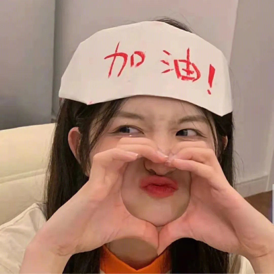 理想国